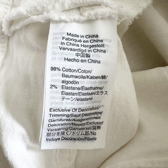 Madewell Cropped Denim Jeans Size 29P White Wide Leg Culottes Flared - Picture 8 of 13